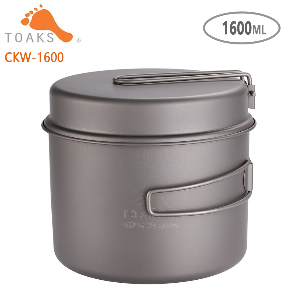 TOAKS Cookware Set Ultralight  - Camping Cooking Sets review and price