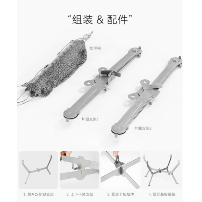For Hiking Picnic Cooking Fold - Camping Cooking Grill review and price